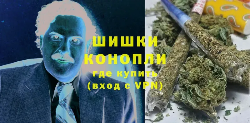 Конопля OG Kush  Куртамыш 